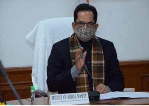 விரைவில் ஜம்மு-காஷ்மீர், லே-கார்கிலில் வக்ஃப் வாரியங்கள்: முக்தார் அப்பாஸ் நக்வி