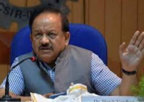 அனைவருக்கும் சுகாதார சேவைகளை வழங்க உறுதி பூண்டுள்ளோம்: ஹர்ஷ் வர்தன் திட்டவட்டம்