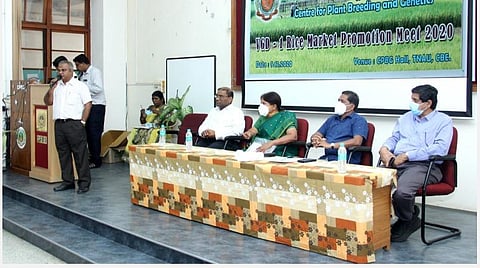 வேளாண்மைப் பல்கலைக்கழகத்தில் நடைபெற்ற புதிய ரக நெல் சந்தைப்படுத்துதல் கூட்டம்.