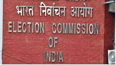 கோப்புப் படம்.