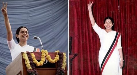 வாழ்க்கையில் ஒரு முறை மட்டுமே கிடைக்கும் இந்த வாய்ப்பு: கங்கணா ரணாவத் நெகிழ்ச்சி