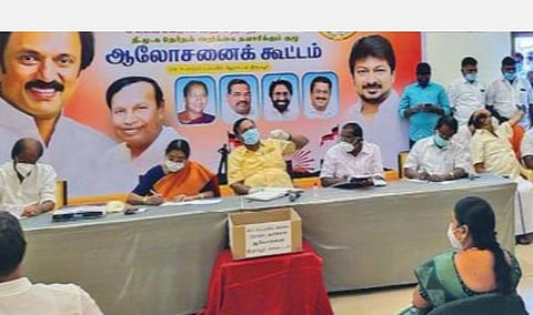 திமுக தேர்தல் அறிக்கை தயாரிக்கும் குழு: 4-ம் கட்ட சுற்றுப்பயணம் விவரம்
