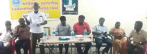 மதுரையில் நடைபெற்ற கால்நடை பராமரிப்பு உதவியாளர் முன்னேற்றச் சங்க மாவட்டப் பேரவைக் கூட்டத்தில் பங்கேற்றோர்.