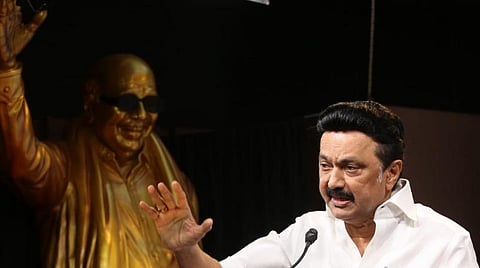 சிறப்புப் பொதுக்கூட்டத்தில் காணொலி வாயிலாகப் பேசிய ஸ்டாலின்.