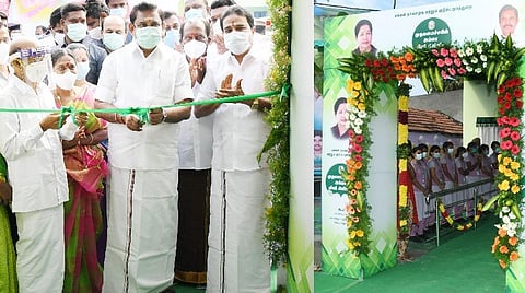 அம்மா மினி கிளினிக்கை திறந்து வைத்த முதல்வர் பழனிசாமி.