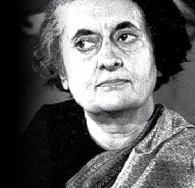 இந்திரா காந்தியின் அறியப்படாத முகம்