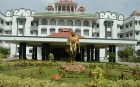 உயர் நீதிமன்றத்துக்கு 11 நாள் கிறிஸ்துமஸ் விடுமுறை 