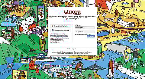 தமிழ் மூலம் அறிவை வளர்ப்பதே எங்கள் நோக்கம்: கோரா தமிழ்ப் பிரிவின் சமூக மேலாளர் செல்வகணபதி