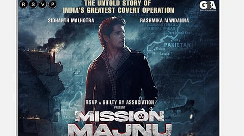 இந்தியில் நாயகியாக அறிமுகமாகும் ராஷ்மிகா மந்தனா