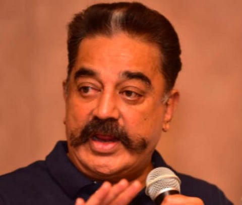 கமல்ஹாசன்: கோப்புப்படம்