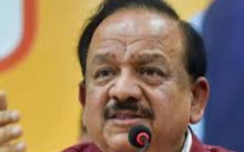 சிக்கல்களைத் தீர்ப்பதற்காக அறிவியல் மற்றும் தொழில்நுட்பத்தை முழு அளவில் மாநிலங்கள் பயன்படுத்த வேண்டும்: ஹர்ஷ் வர்தன்