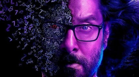 'கோப்ரா' அப்டேட்: விக்ரமின் புதிய லுக் வெளியீடு