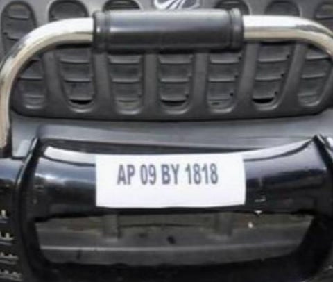 பிரதிநிதித்துவப் படம்