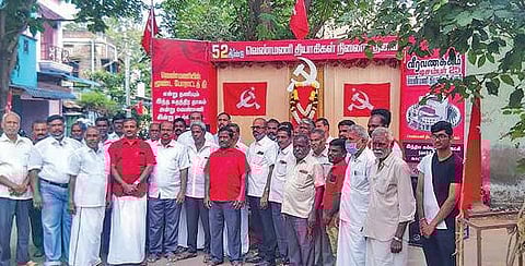 கீழ்வெண்மணியில் கொல்லப்பட்ட விவசாயிகளுக்கு நினைவேந்தல் கூட்டம்