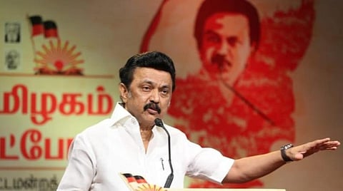 மு.க.ஸ்டாலின்: கோப்புப்படம்