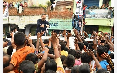 எட்டு வழிச்சாலை திட்டத்துக்கு எதிர்ப்பு; சுற்றுச் சூழலை பாதுகாக்க 7 அம்ச வாக்குறுதி: சேலத்தில் வெளியிட்டார் கமல்ஹாசன்