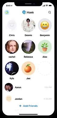 மாயமாய் மறையும் உரையாடல்!