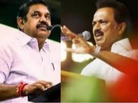 முதல்வர் பழனிசாமி - மு.க.ஸ்டாலின்: கோப்புப்படம்