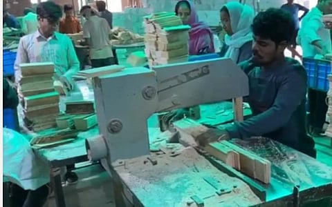 பிரதிநிதித்துவப் படம்