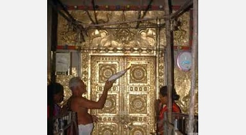 பொங்கலுக்கு பகலில் திறக்கப்படும்; திங்கட்கிழமை இரவில் திறக்கப்படும்; பரக்கலகோட்டை பொது ஆவுடையார் அதிசயம்!  