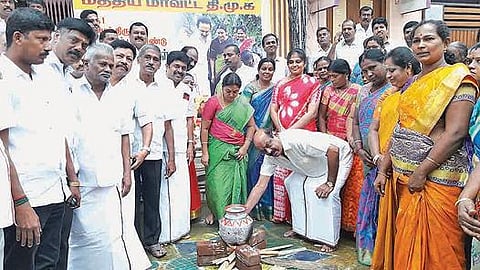 திமுக சார்பில் சமத்துவ பொங்கல் விழா