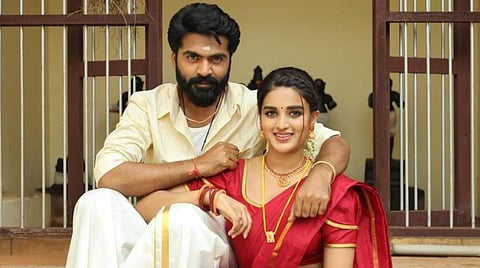 முதல் பார்வை: ஈஸ்வரன்