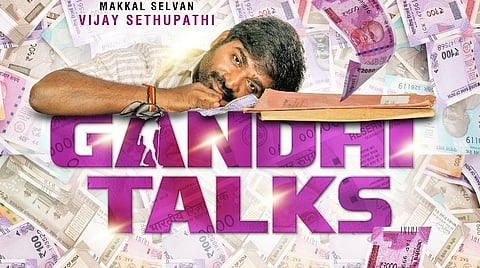 இந்தியில் மவுனப் படம்: நாயகனாக விஜய் சேதுபதி ஒப்பந்தம்