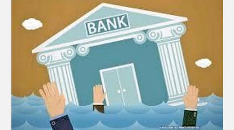 தள்ளாடும் வங்கியை கண்டறிவது எப்படி?