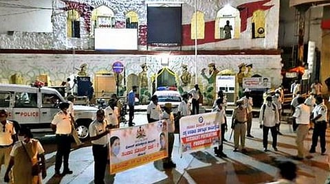 பிரதிநிதித்துவப் படம்