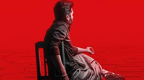 பத்து தல ஃபர்ஸ்ட் லுக் வெளியீடு