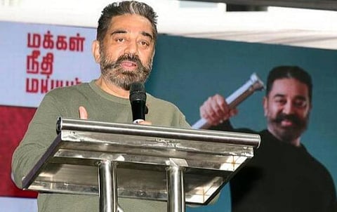 ‘அறுவை சிகிச்சை வெற்றிகரமாக முடிந்தது; அப்பா நலமுடன் இருக்கிறார்’ - கமல்ஹாசன் மகள்கள் அறிக்கை