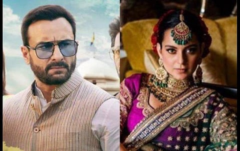 சிறையில் அடையுங்கள்-  'தாண்டவ்' வெப் சீரிஸ் சர்ச்சை குறித்து கங்கனா ஆவேசம்