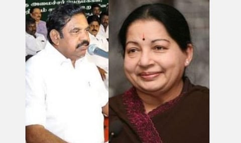 தமிழ்நாட்டில் பெண்கள் ஏற்றுக்கொள்ளும் ரோல் மாடலாக விளங்கியவர் ஜெயலலிதா: முதல்வர் பழனிசாமி பேச்சு