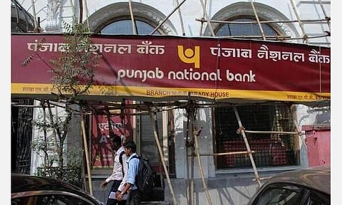 வேலைவாய்ப்பு தகவல்கள்: பஞ்சாப் நேஷனல் வங்கியில் வேலை