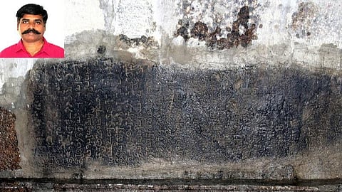 புரவுவரி விண்ணகர பெருயான் என இறைவனைக் குறிப்பிடும் கல்வெட்டு
ராஜகுரு