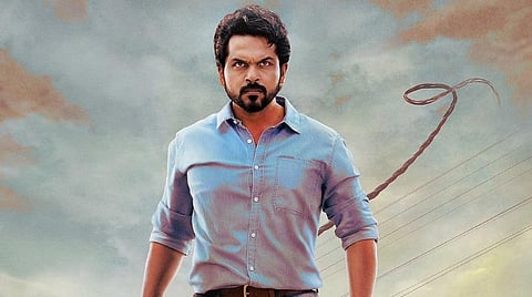 ஏப்ரல் 2-ம் தேதி வெளியாகிறது சுல்தான்