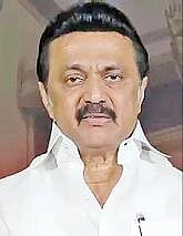 மு.க.ஸ்டாலின் இன்று பரமக்குடி வருகை