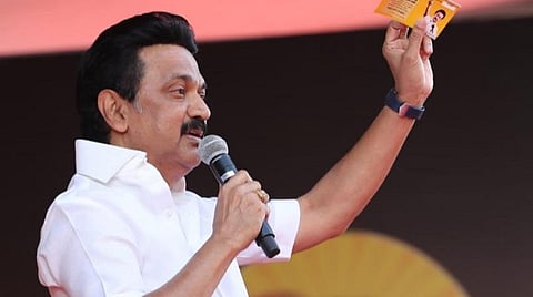 தமிழினப் பெருமையைத் தடுக்கும் பாஜகவுடன் அதிமுக கூட்டணி: திமுக தலைவர் மு.க.ஸ்டாலின் விமர்சனம்