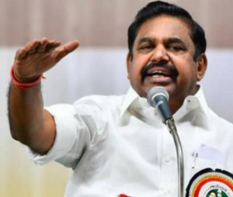 முதல்வர் பழனிசாமி: கோப்புப்படம்