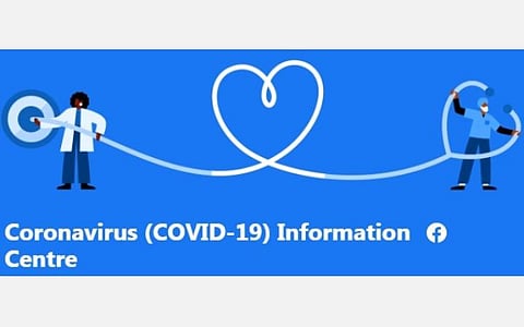 கோவிட், தடுப்பூசி குறித்த தவறான தகவல்களை நீக்க ஃபேஸ்புக் நடவடிக்கை