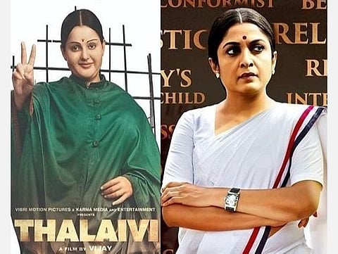 'குயின்', 'தலைவி'க்கு எதிராக தீபா தொடர்ந்த வழக்கு: வாதம் முடிவடைந்த நிலையில் தீர்ப்பு ஒத்திவைப்பு