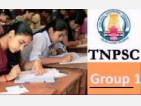 டிஎன்பிஎஸ்சி குரூப்-1 தேர்வு முடிவு வெளியானது: 3,752 பேர் முதன்மைத் தேர்வுக்குத் தகுதி