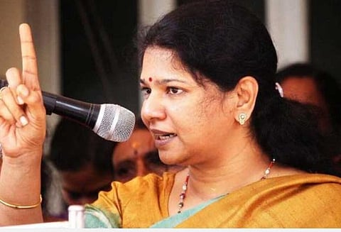 முதல்வர் பச்சைத் துண்டு போட்டுக்கொண்டே விவசாயிகளுக்கு பச்சை துரோகம் செய்கிறார்: கனிமொழி பேச்சு