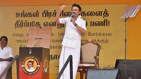 திமுக ஆட்சியில் மதுரை கப்பலூர் டோல்கேட் பிரச்சினைக்கு தீர்வு: ஸ்டாலின் உறுதி