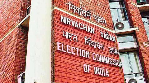 5% தொகுதிகளில் போட்டியிட்டால் மட்டுமே தனிச்சின்னம் கிடைக்கும்: தேர்தல் ஆணையத்தின் விதிமுறையால் சிறிய கட்சிகளுக்கு சிக்கல்