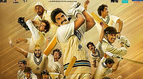 பெரும் எதிர்பார்ப்புக்குரிய '83' வெளியீட்டுத் தேதி அறிவிப்பு