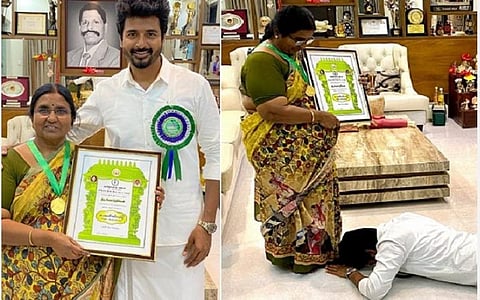 கலைமாமணி விருது: தாயின் காலில் விழுந்து சிவகார்த்திகேயன் நெகிழ்ச்சி