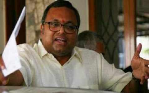 அரசு ஊழியர்களின் ஓய்வு பெறும் வயதை உயர்த்தியது தமிழக அரசின் நிர்வாகக் கோளாறு: கார்த்தி சிதம்பரம் எம்.பி குற்றச்சாட்டு