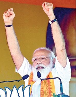 தமிழகத்தில் சட்டப்பேரவைத் தேர்தலுக்கான பிரச்சாரத்தை தொடங்கினார் மோடி திமுக, காங்கிரஸ் கூட்டணி மீது சரமாரி குற்றச்சாட்டு