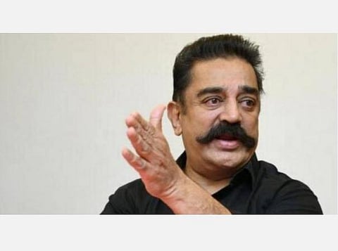 ஜனநாயகத்தை வெட்கப்பட வைக்கும் செயலுக்கு குடியரசு என்று பெயர்: புதுவை அரசு கலைப்புக்கு கமல் விமர்சனம்